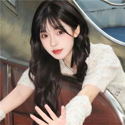 娇妻芳龄几许